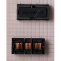 Darfon Transformer For Inverter Board - Ccfl-trafo FÜr Vk88070n03-n05 (inhalt: 1trafo) - 4014L